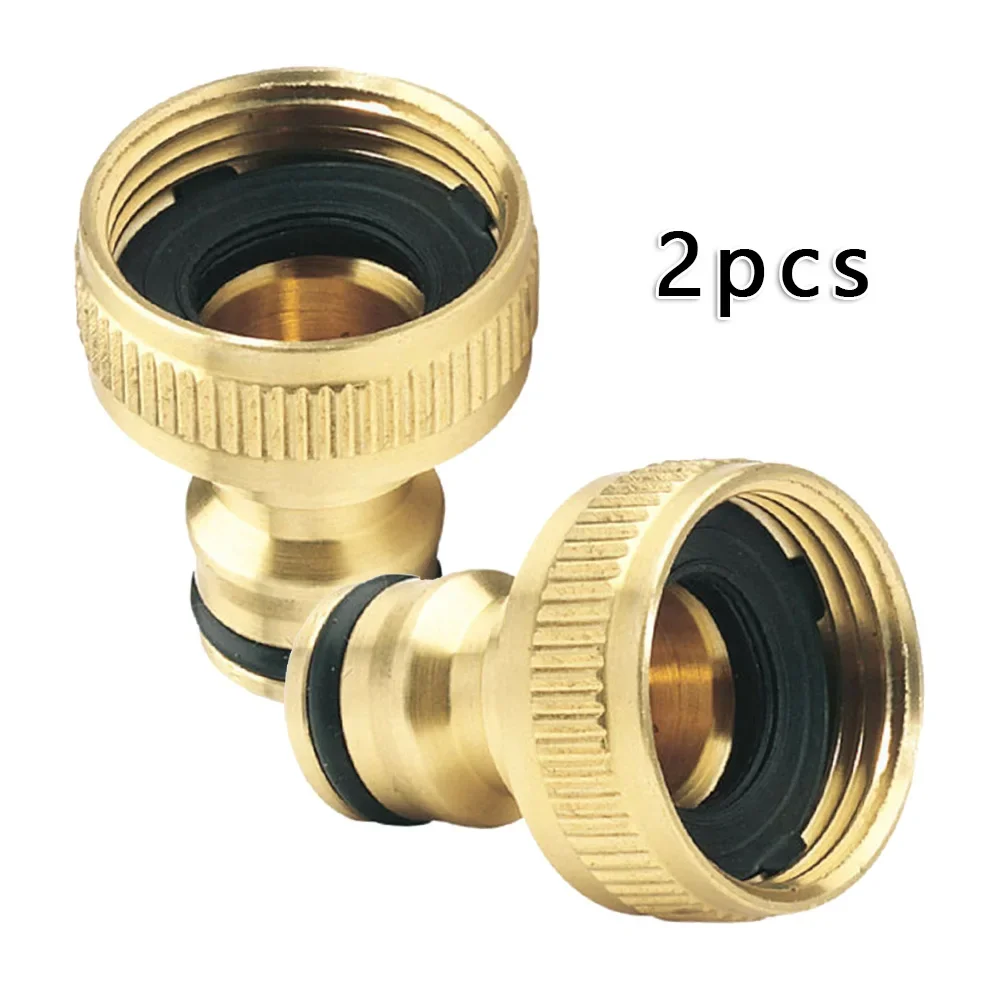 2Pcs Garden Faucet Adapter 3/4 - Smart Garden Hose recension och pris