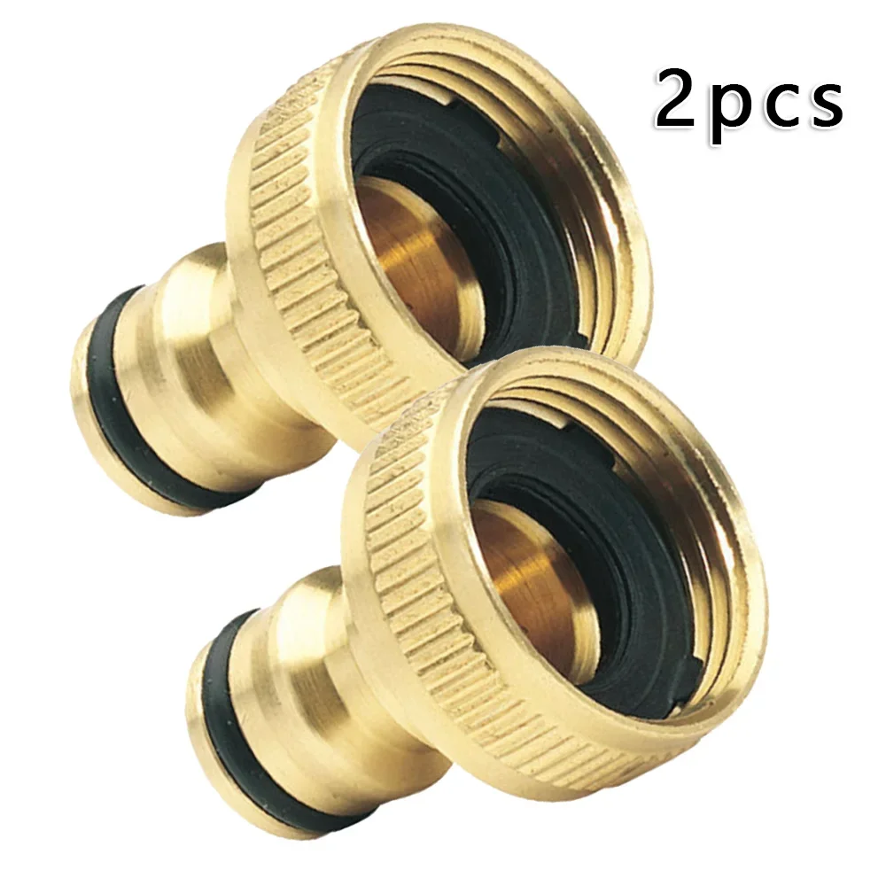 2Pcs Garden Faucet Adapter 3/4 - Smart Garden Hose recension och pris